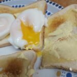 Air Fryer Poached Eggs